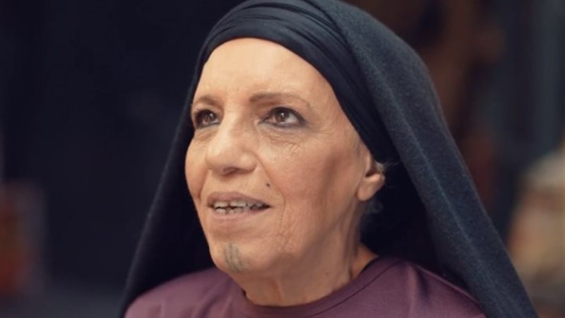 عارفة عبدالرسول