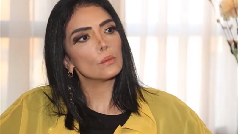 حورية فرغلي