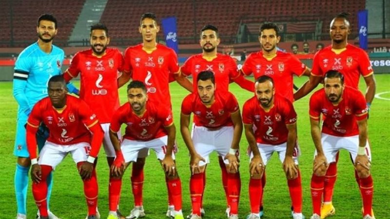 الاهلي