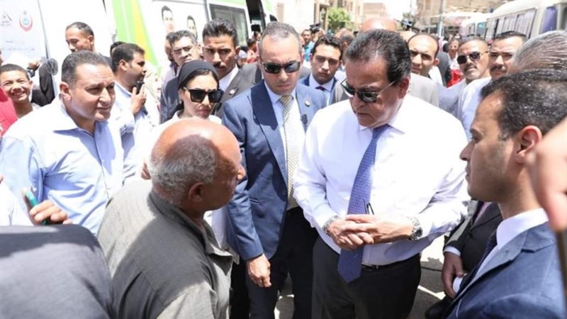 وزير الصحة