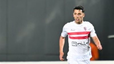 قرار حاسم من الزمالك لتحديد مصير لاعبه المغربى