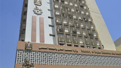 «القومي للمعايرة» يستضيف الاجتماع الـ16 للمنظمة الإفريقية للمترولوجيا