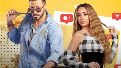 أحمد السعدني يحتفل بعيد ميلاده بـ برومو «سيب وأنا أسيب»