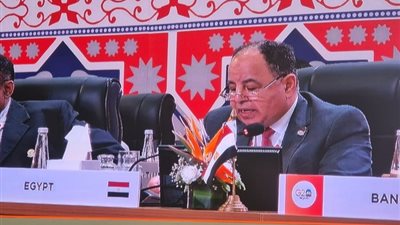 «معيط»: نتطلع إلى دور أكبر لبنوك التنمية متعددة الأطراف في التسهيلات التمويلية