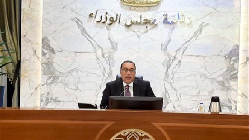 رئيس الوزراء خلال اجتماع الحكومة اليوم