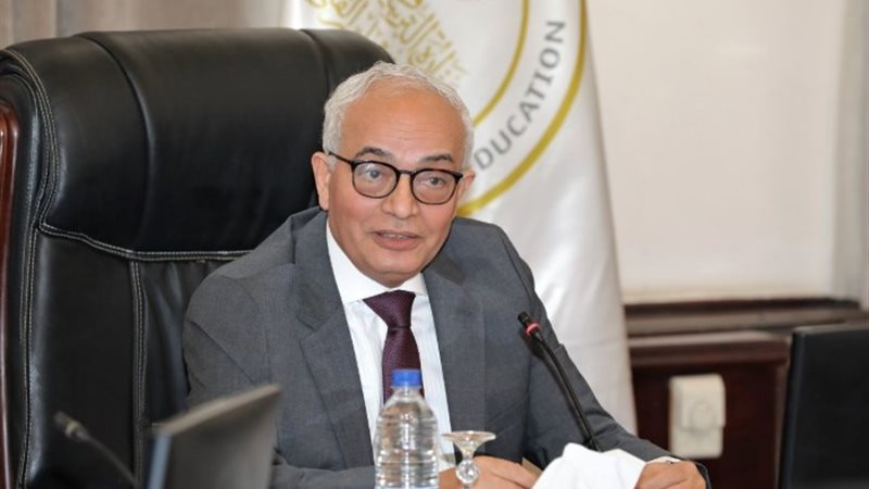 وزير التعليم
