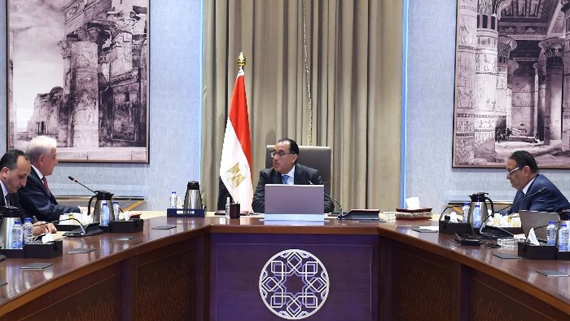 مجلس الوزراء
