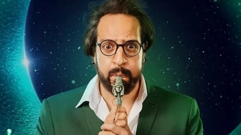 أحمد أمين