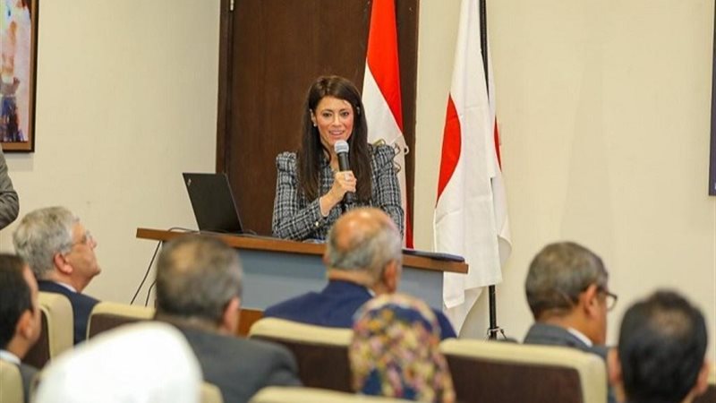 الدكتورة رانيا المشاط