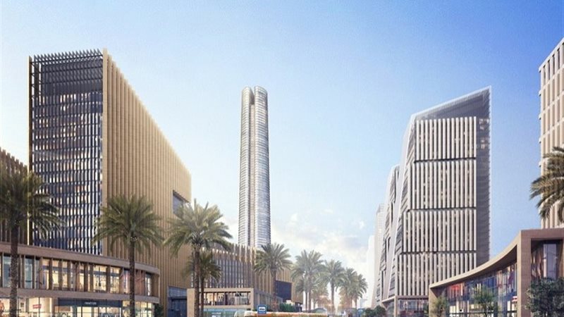 العاصمة الإدارية