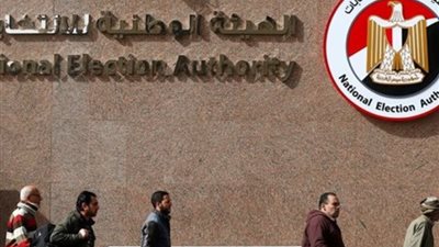 في بيان عاجل.. الوطنية للانتخابات تناشد وسائل الإعلام تحري الدقة
