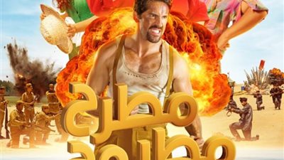 سكوت آدكينز يُعلن عن موعد عرض فيلمه 