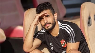 «الحياة ليست عادلة».. أول تعليق من أيمن أشرف بعد رحيله عن الأهلي