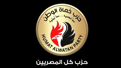 حماة الوطن يرحب بقرار الرئيس السيسي بالعفو عن بعض المحكوم عليهم