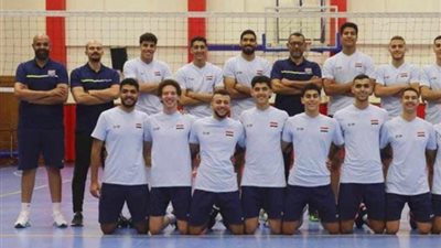 موعد منافسات بطولة العالم لكرة الطائرة تحت 19 سنة بالبرازيل