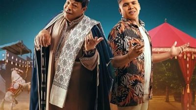 عمر كمال يروج لـ أغنيته الجديدة «السخان» عبر إنستجرام
