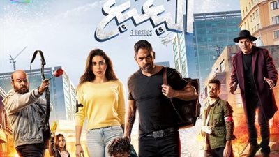 إيهاب بليبل: سعيد بنجاح فيلم البعبع.. وتجربتي مع كرارة وياسمين صبري ممتعة