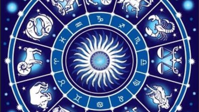 حظك اليوم الثلاثاء 25 - 7 - 2023