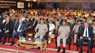 «الفنية العسكرية» تنظم اليوم العلمي للأنشطة العلمية المختلفة