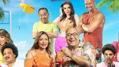 شاهد vip تُعلن عن موعد عرض فيلم 