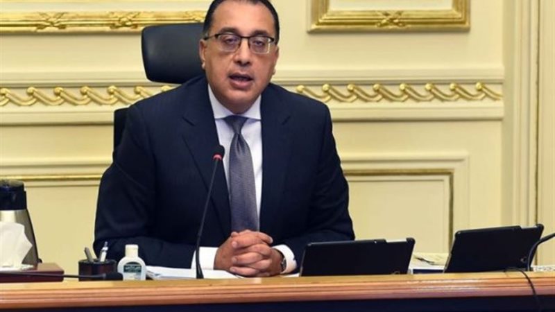 الدكتور مصطفى مدبولي رئيس مجلس الوزراء
