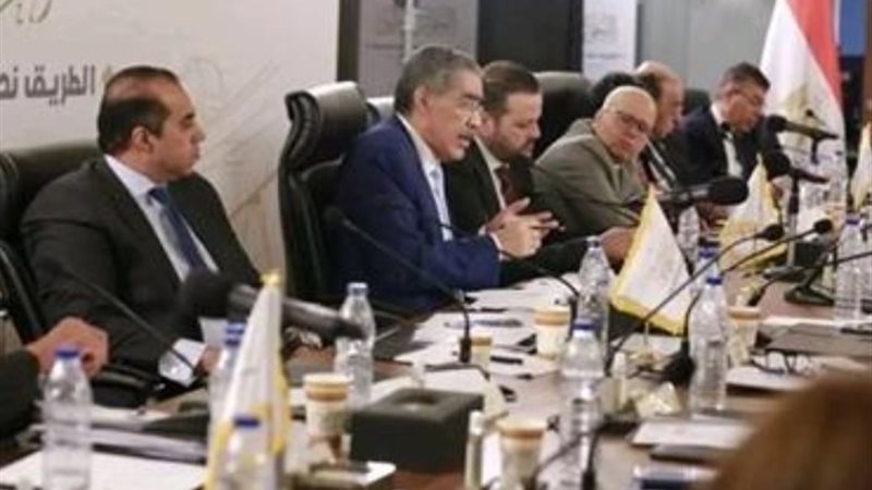 مجلس امناء الحوار الوطني