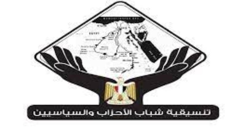 تنسيقية الأحزاب