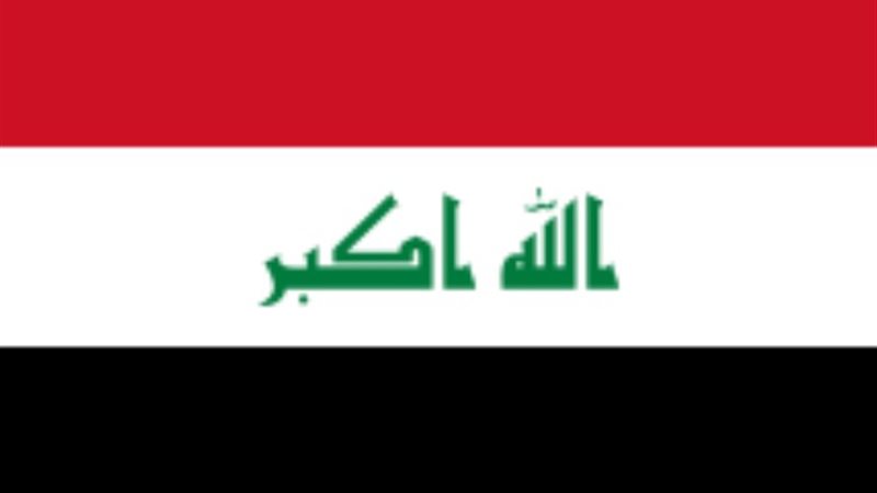 أرشيفية