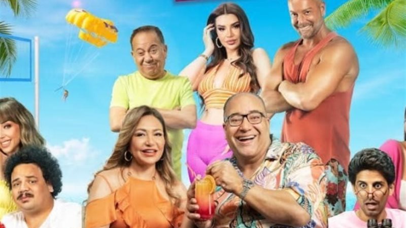 فيلم شوجر دادي