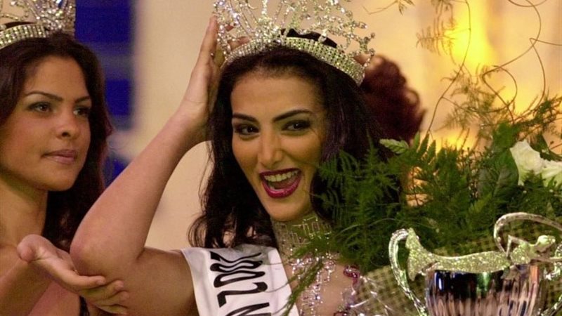 حورية فرغلي