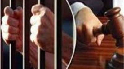 خسر بسببها عينه .. إدانة عاطل تسبب في عاهة مستديمة لصديقه