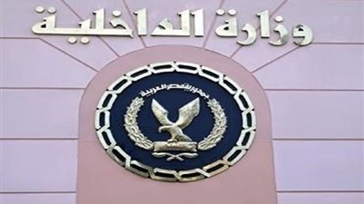 هجرة غير شرعية وتزوير مستندات.. أمن المنافذ يضبط 37 قضية متنوعة