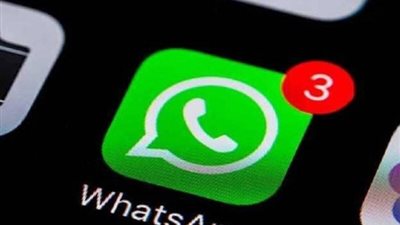 إضافة ميزة القنوات إلى واتساب.. هتلف العالم وأنت في مكانك