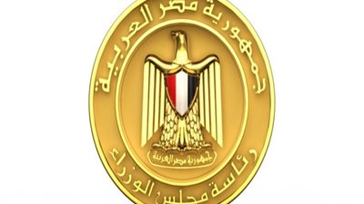 لجنة إدارة الأزمات تتابع خطة تخفيف الأحمال الكهربائية على مستوى الجمهورية