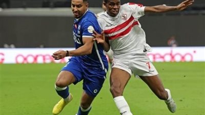 انتهاء الشوط الأول.. الزمالك يتأخر بهدف أمام الشباب في البطولة العربية