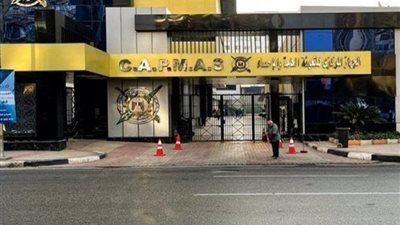 14.4% ارتفاعاً في قيمة التبادل التجاري بين مصر ودول إفريقيا 2022