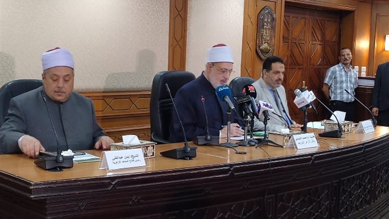 مؤتمر إعلان نتيجة الشهادة الثانوية الأزهرية