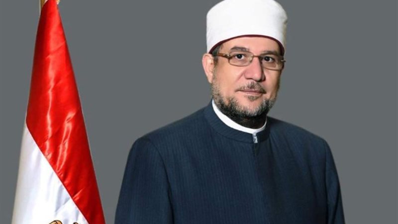وزير الأوقاف محمد مختار جمعة