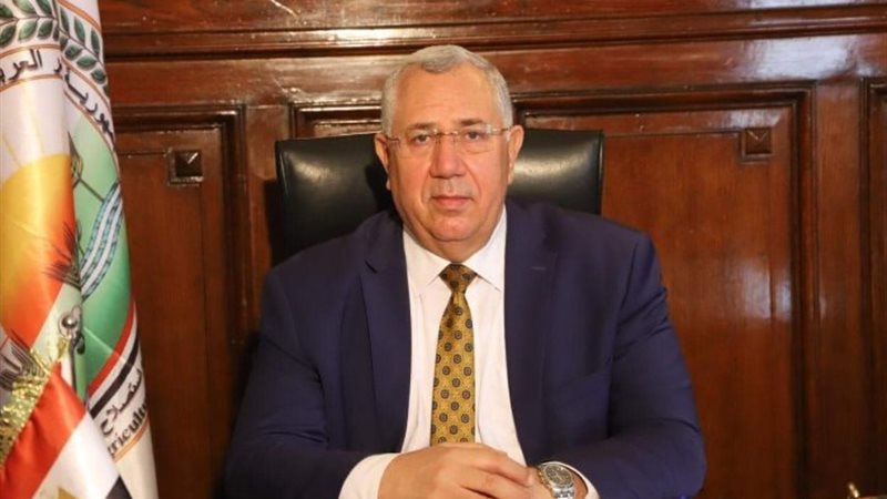 السيد القصير وزير الزراعة واستصلاح الأراضي