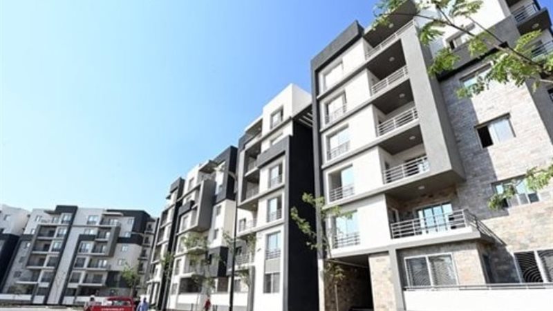 برنامج “مسكن”