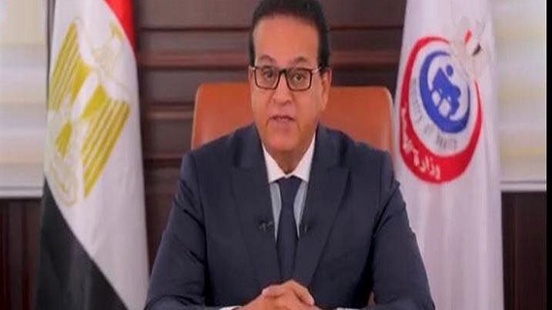 الدكتور خالد عبدالغفار وزير الصحة والسكان