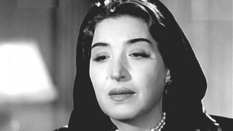 عزيرة أمير