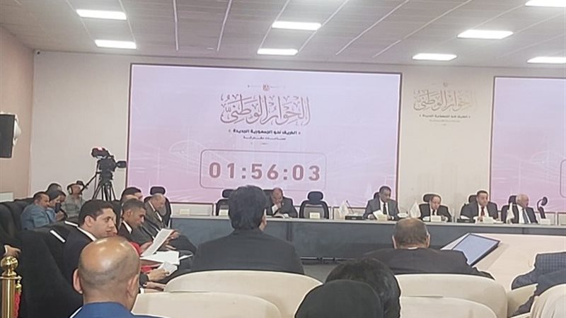 جلسة مناقشة قانون مباشرة الحقوق السياسية