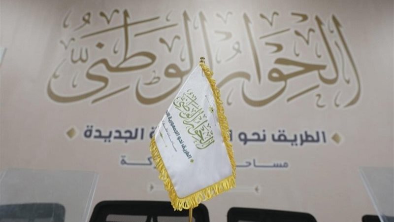 جلسة قانون مباشرة الحقوق السياسية