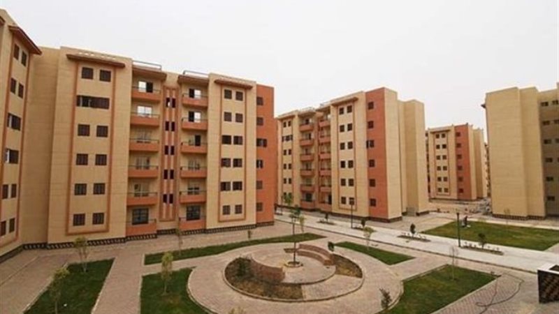 شقق الأسكان