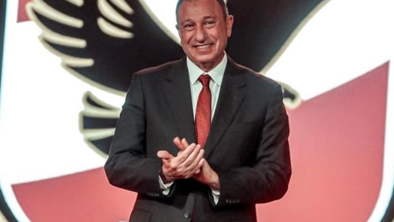 الخطيب