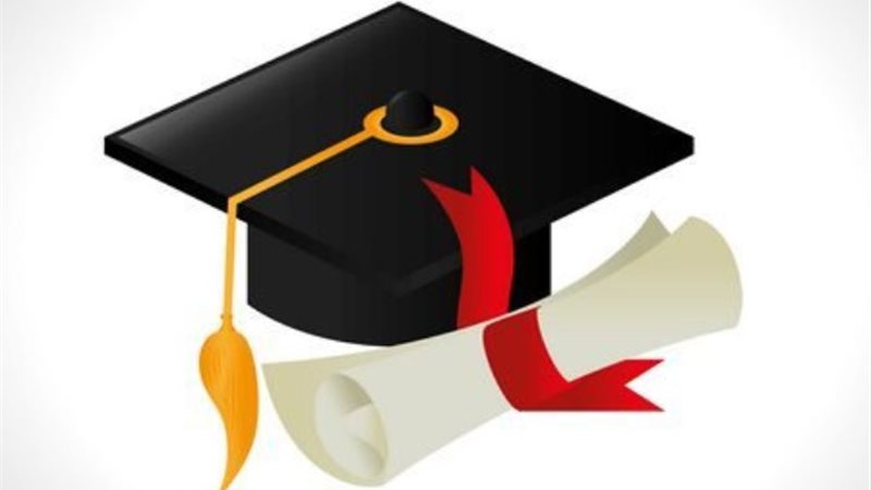 الثانوية العامة 2023