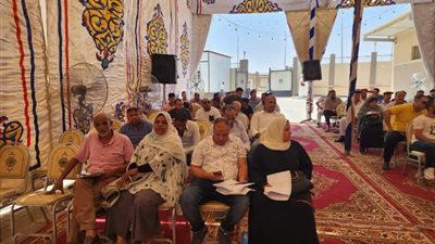 الإسكان 