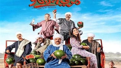 اليوم.. منافسة بين 