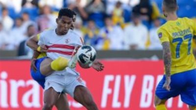 النصر يطيح بالزمالك خارج البطولة العربية